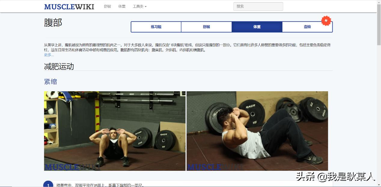 良心推荐5个免费电影网站,摄影网站良心推荐