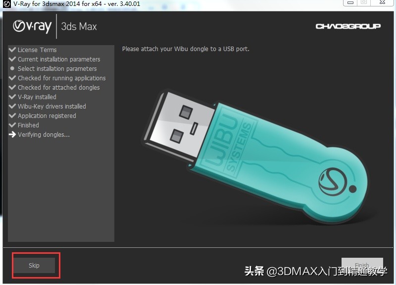3dmaxvray3.60.03渲染器怎么下载,3dmax渲染器vray3.6如何彻底删除