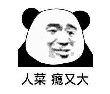 以前fps准现在不准了怎么回事,xbox手柄玩fps打不准