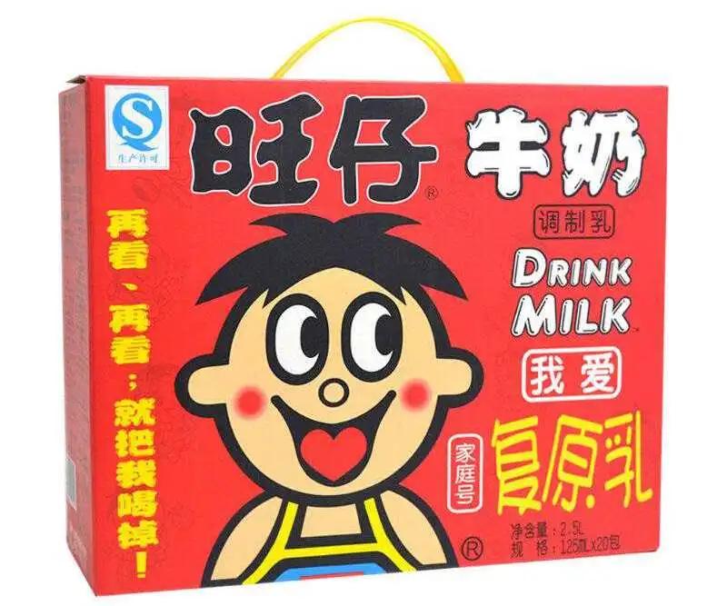 中国人适合喝的奶,哪个牌子的牛奶才是真正的纯牛奶