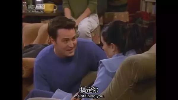 老友记不喜欢里面的笑声,老友记必看