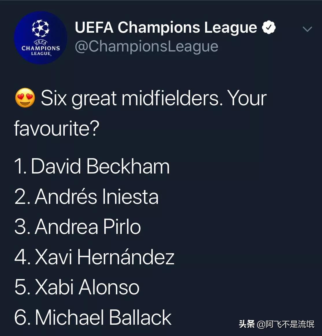 足坛十大伟大的球员,足坛最伟大中场组合