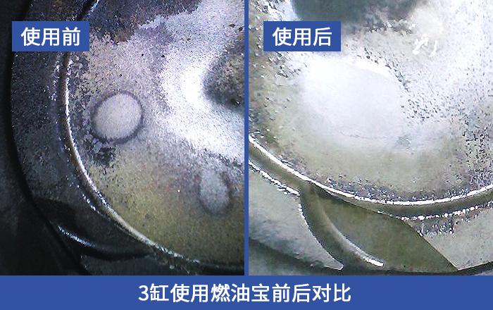 沃尔沃s90是燃油车吗,沃尔沃亚太s90质量怎么样