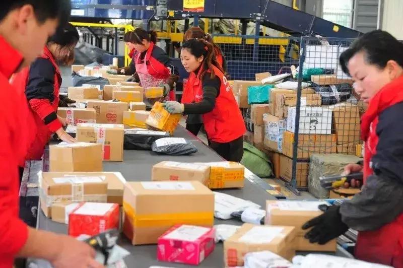 天津2019年通讯录,天津通讯录