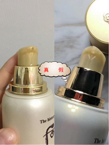 雪花秀精华正品和小样有什么区别,雪花秀几款精华素区别