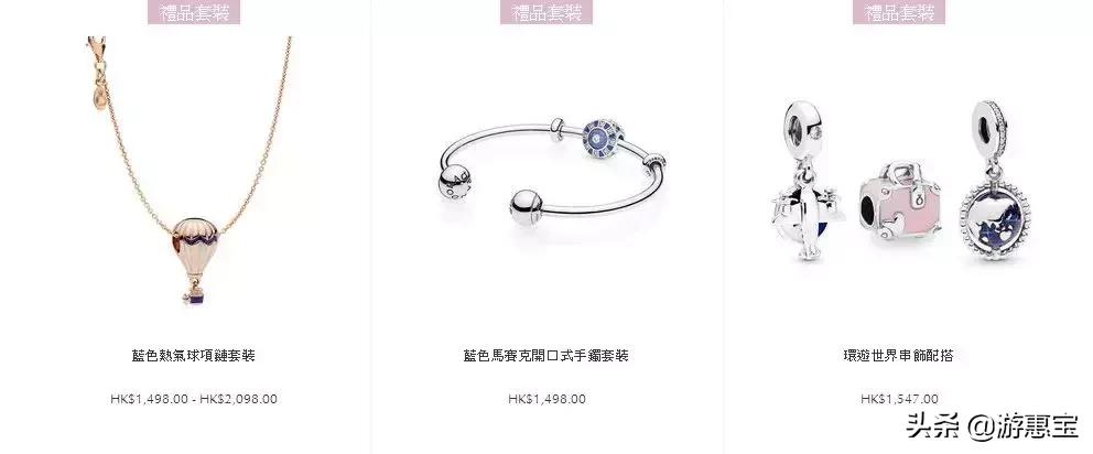 潘多拉首饰价格及图片,潘多拉首饰中国同款