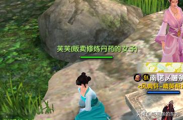 九阴真经内功对应修为表,九阴真经灌注是什么意思