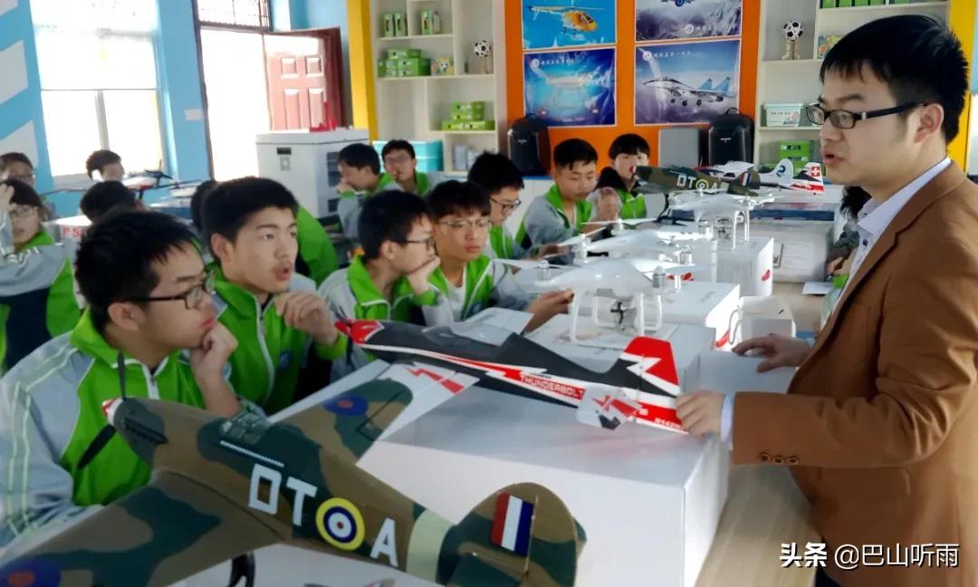 网上校园开放日,网上教学开放周宣传片