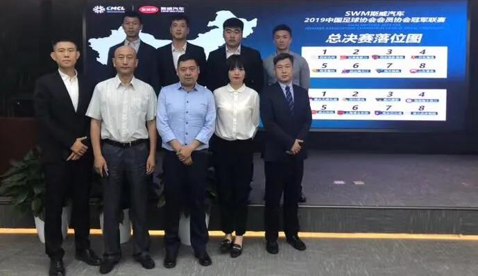 延边海兰江中冠总决赛赛程出炉——8月17日主场对阵南京枫帆