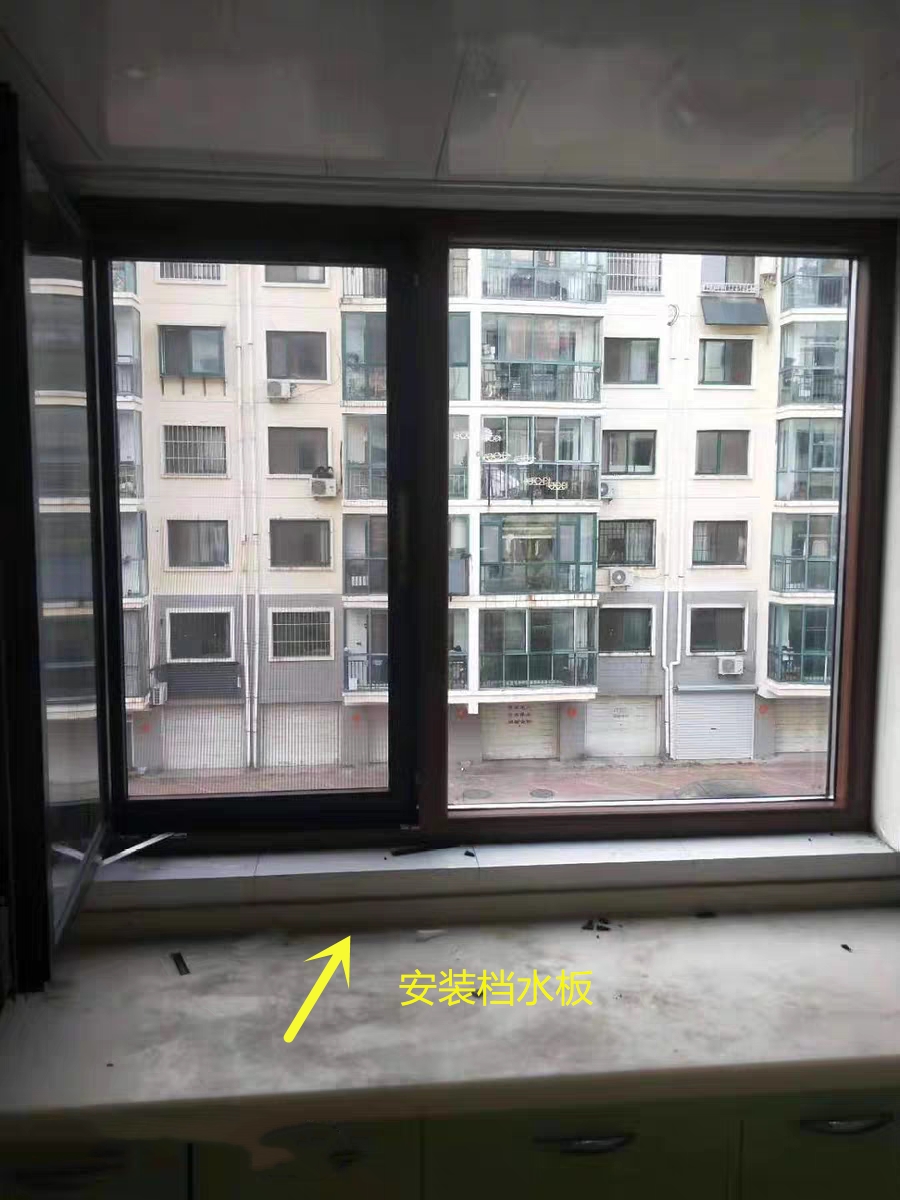 搬家后旧房子漏水,搬家当天漏水