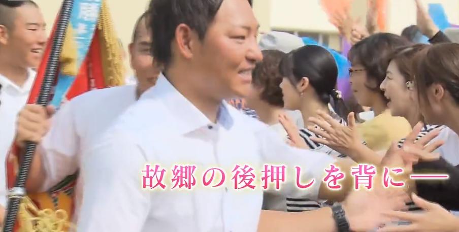 日本夏季甲子园停办,甲子园大哭