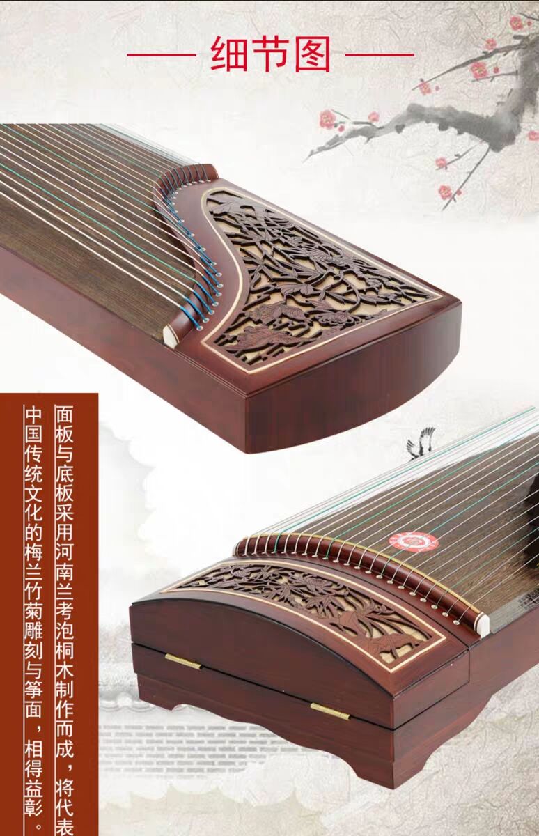 九德琴社2019古筝,十大口碑最好古筝