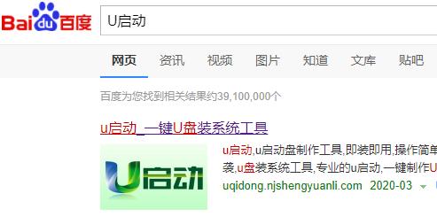电脑开机密码正确就进不去系统,windows10电脑开机密码在哪里设置