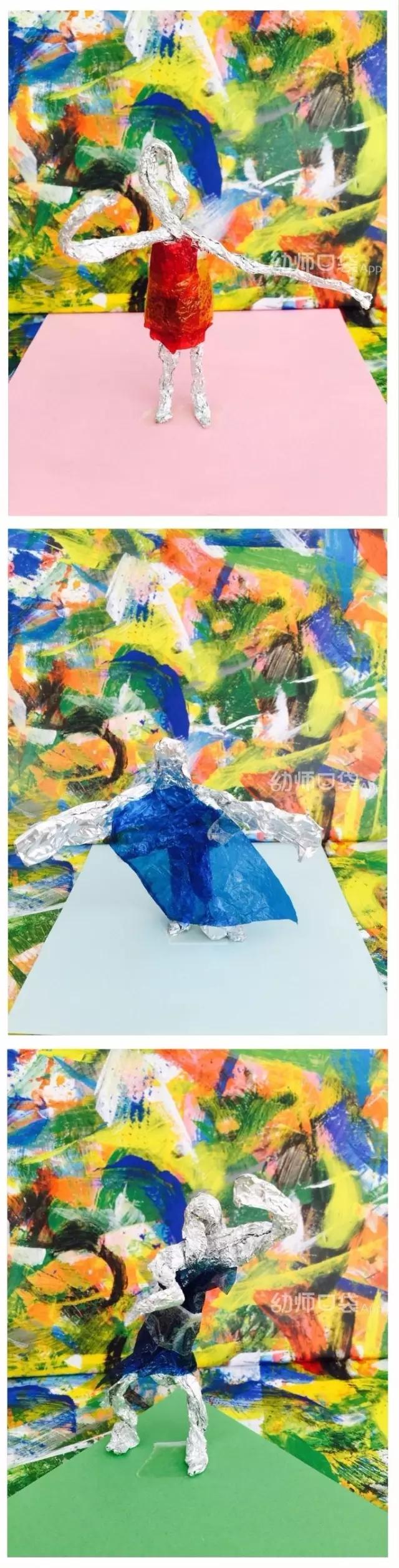 给孩子玩锡箔纸,亲子锡箔纸