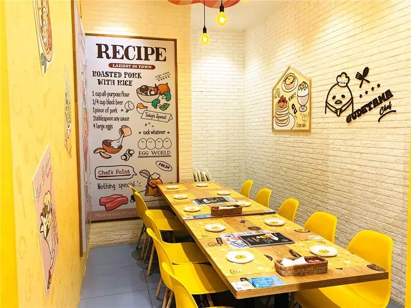 鐙傚枩鏃ユ湰鍔ㄦ极鍏ㄩ泦,浜氭床鎳掕泲铔嬬殑涓婚椁愬巺