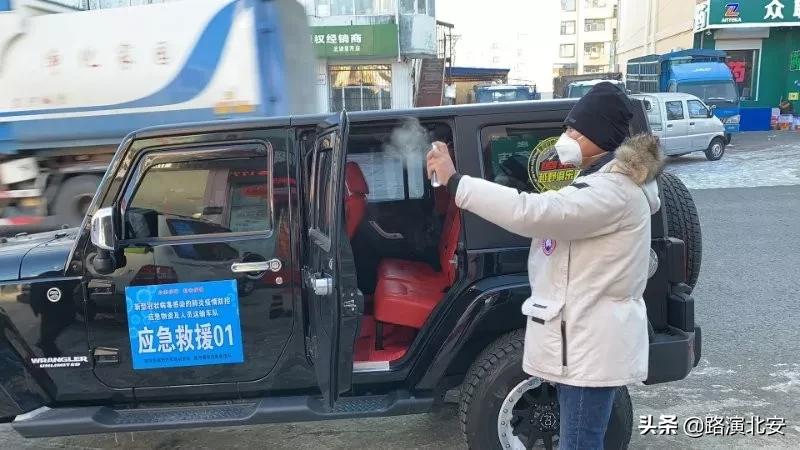 暖心守护抗击疫情,暖心疫情防控志愿者活动