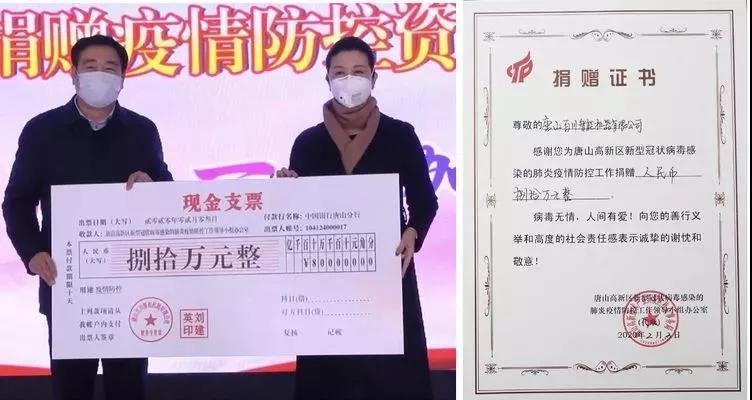 实拍：疫情之下，一个你从未见过的唐山