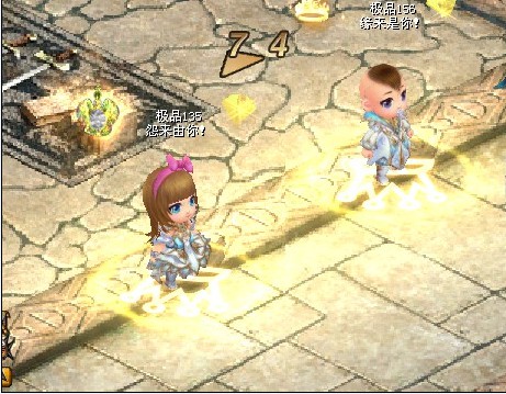 游戏背后的如山父爱,最感人的父爱如山游戏