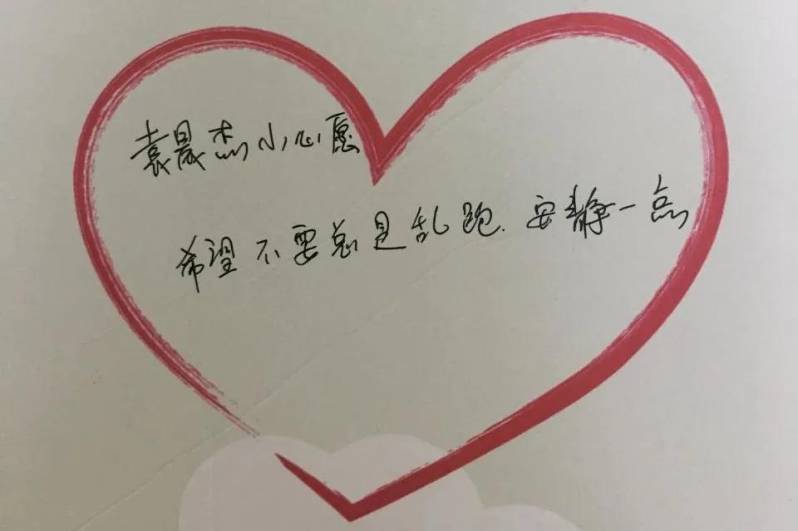 儿童的100个心愿,孩子的100个心愿清单