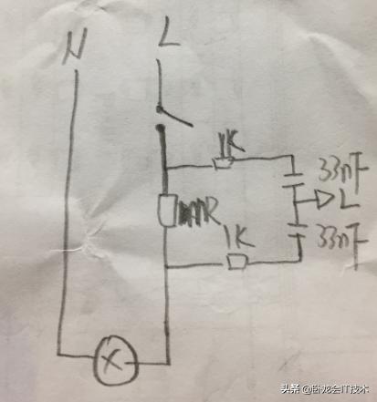 开关电源反馈电路烧电阻,开关电源启动电阻烧坏是什么原因