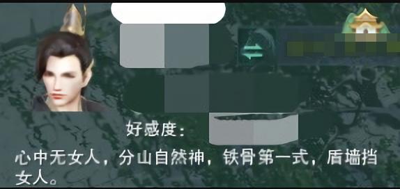 剑网三气纯和剑纯选择,剑网3无情哥哥玩剑