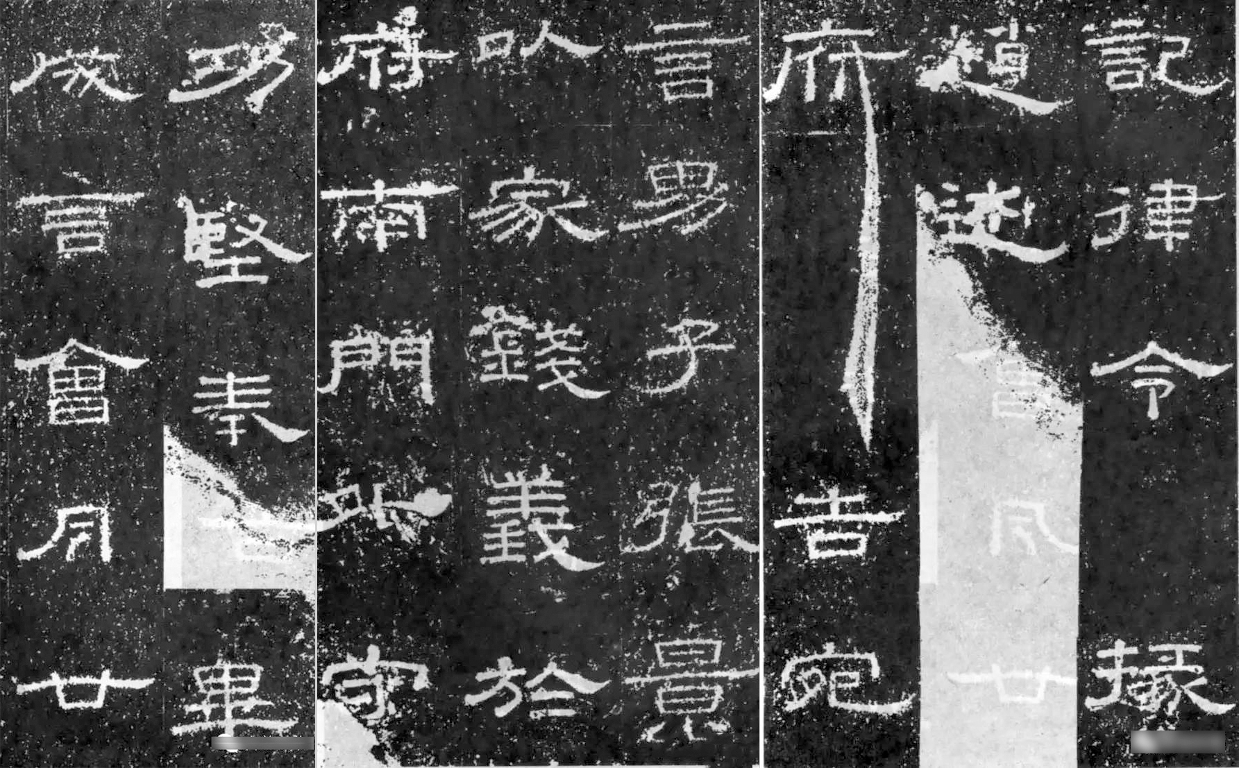 书法的艺术特点是什么,书法中的工和拙