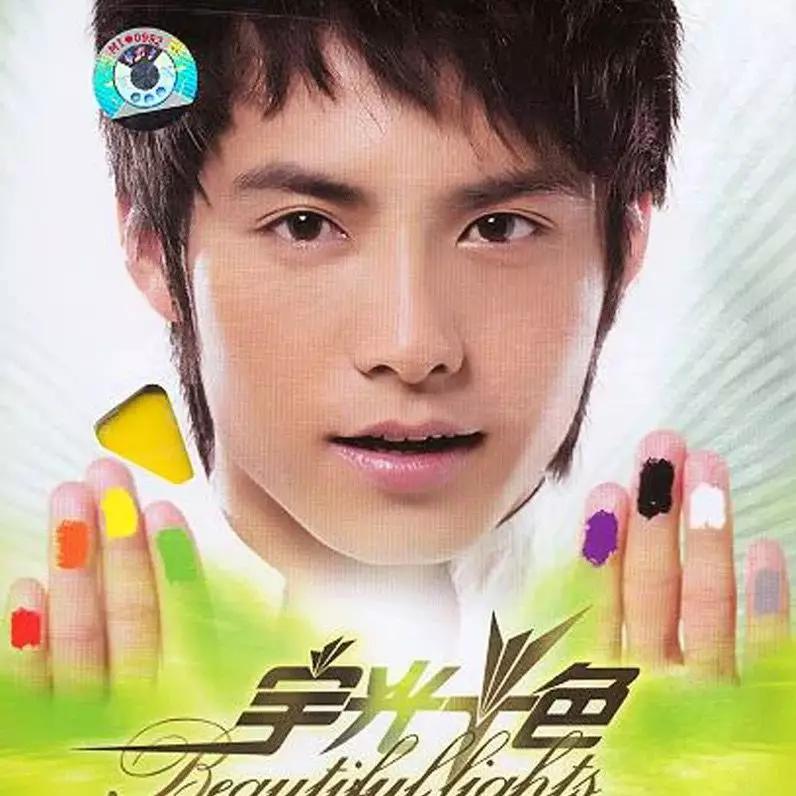 1999-2019，哪首歌对你最重要？