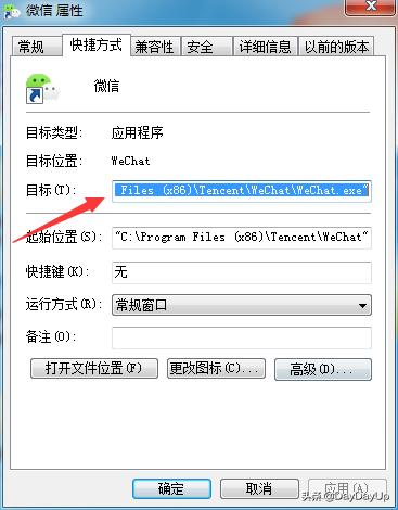 电脑版微信不能同时登录两个账号,微信电脑双开怎么登录两个账号