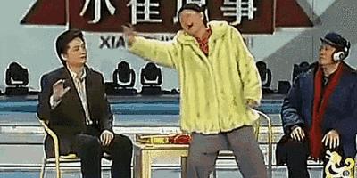 赵本山唱再见完整版,明天再见赵本山专辑