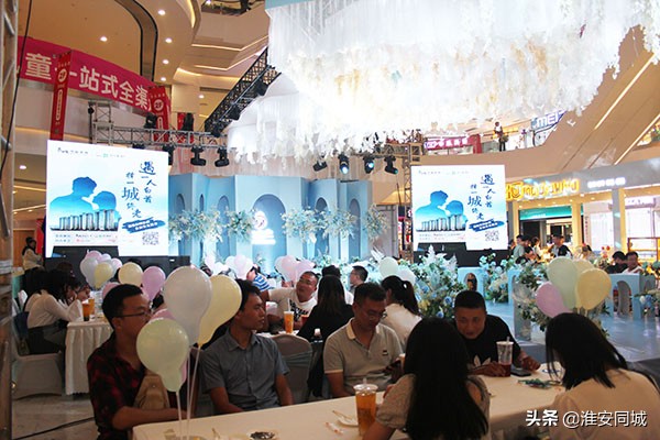 淮安千人相亲会,淮安月老相亲会