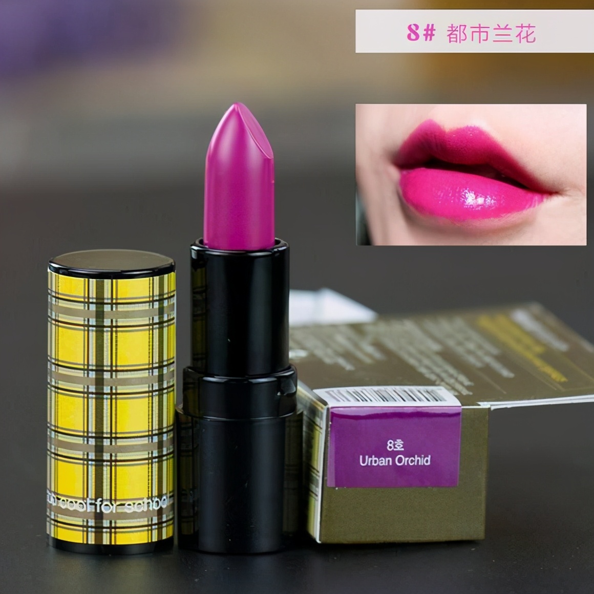 哪些小众又好看的口红,很好看小众口红镜面