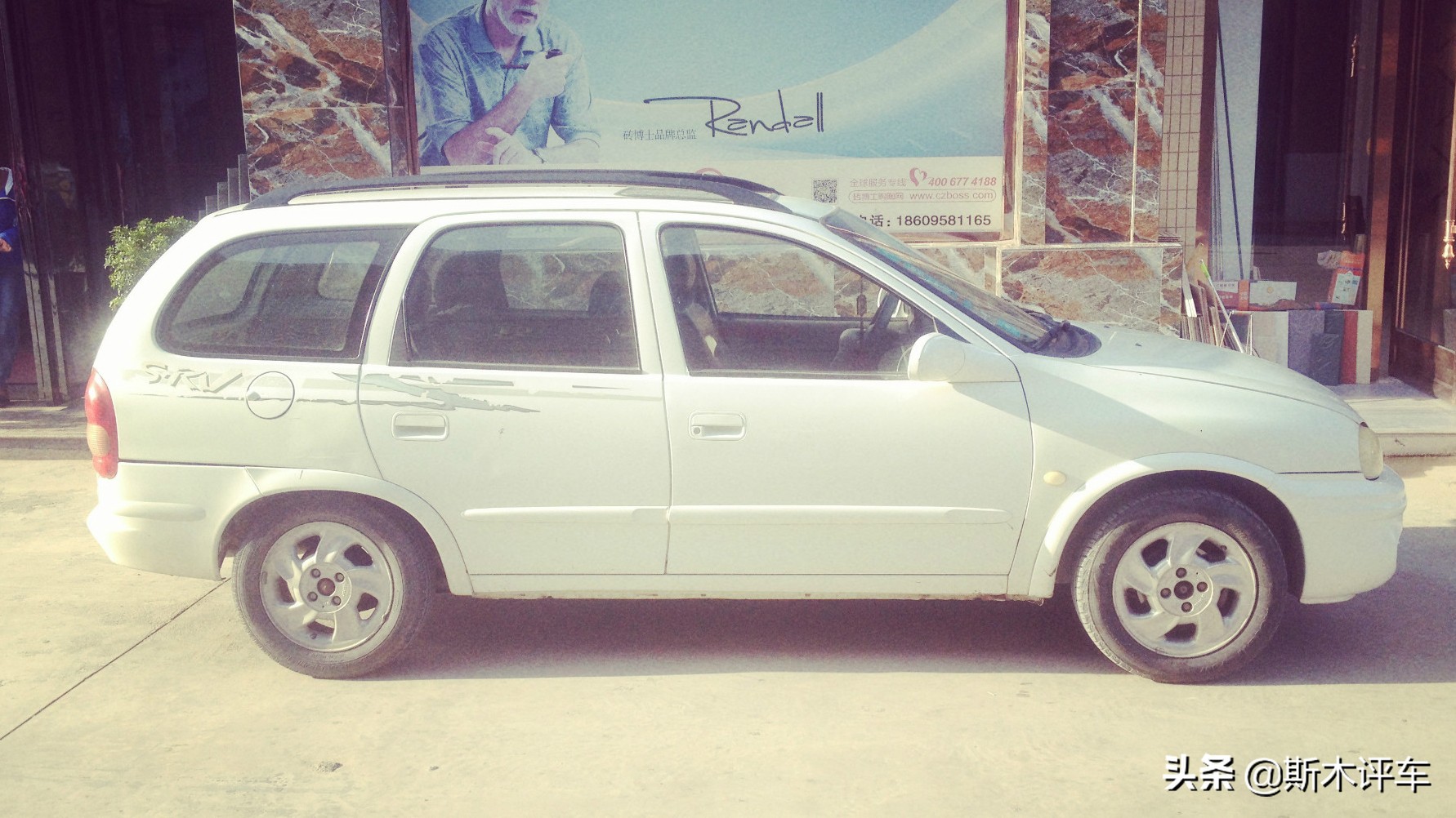 国产口碑好的旅行车有哪些,盘点国产旅行车