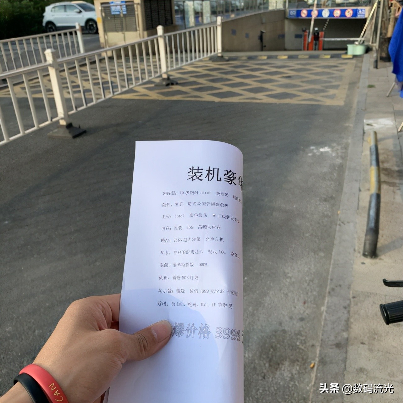 坑人的电脑配件,哪些是坑人的电脑配件