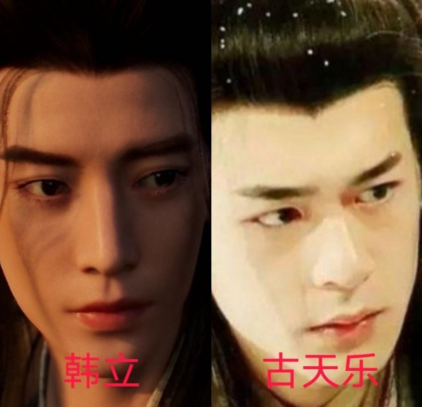 《凡人修仙传》：“平平无奇”的韩立，让你想到了多少帅哥明星？