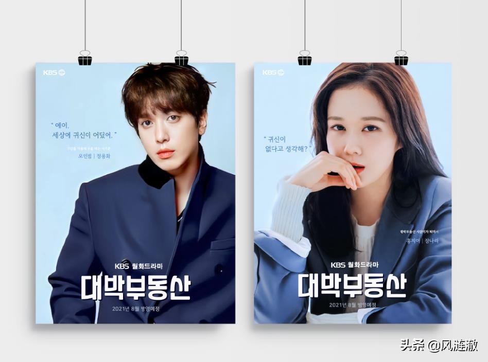 张娜拉参加综艺童颜测试,张娜拉童颜脸