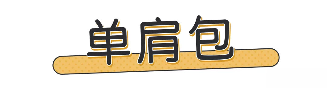 2020春季大牌包包推荐,2020年小ck限定情人节包包