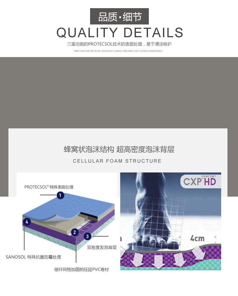 娲佺杩愬姩鍨媝vc鍦版澘,娲佺杩愬姩鍦版澘闈掑矝