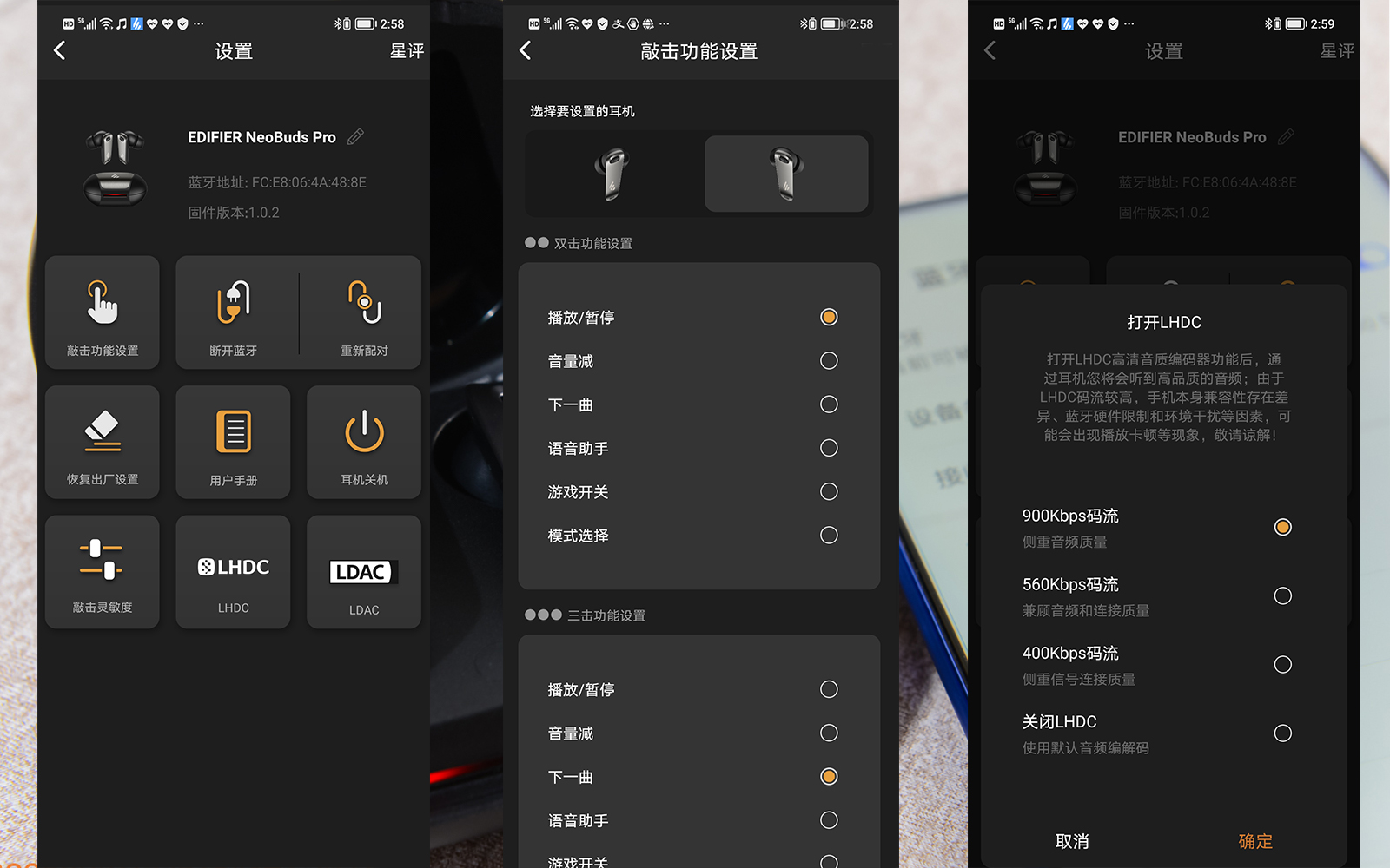 漫步者neobudspro和oppoencox降噪水平,fiilccpro2漫步者neobudspro