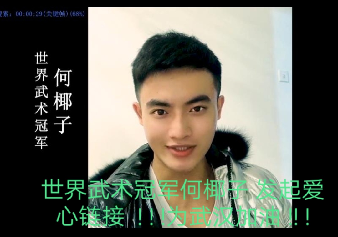 阳光100集团官方网,阳光100集团