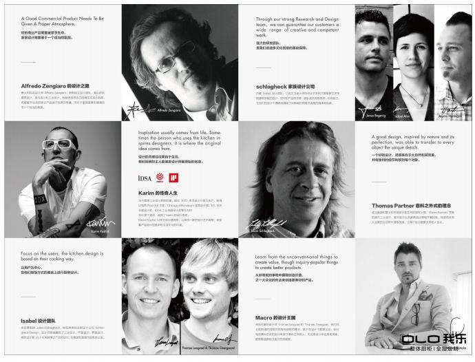 我乐橱柜测评,我乐橱柜口碑怎么样