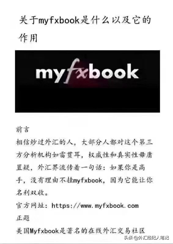 炒外汇赚钱吗什么叫炒外汇,外汇怎么炒才能挣钱呢知乎