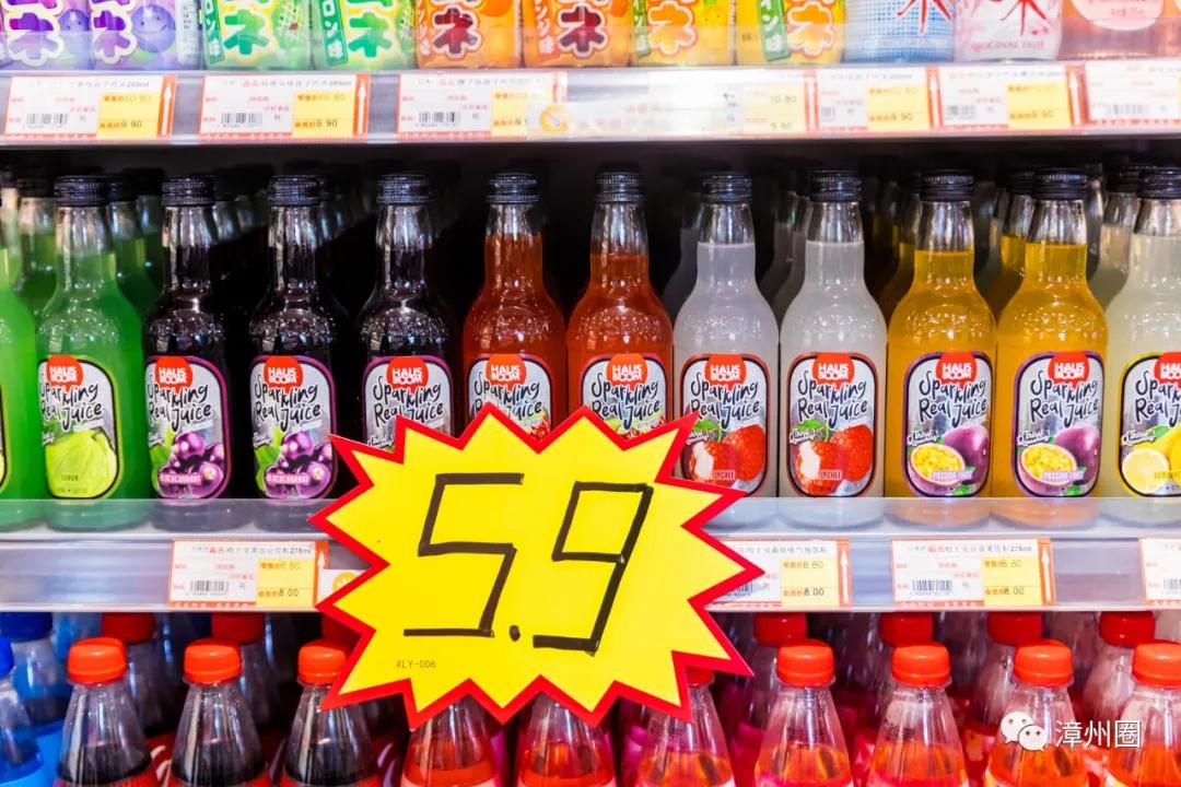 陪伴了漳州人12年的「一休歌」！疯狂大促！进口商品低至1.9元