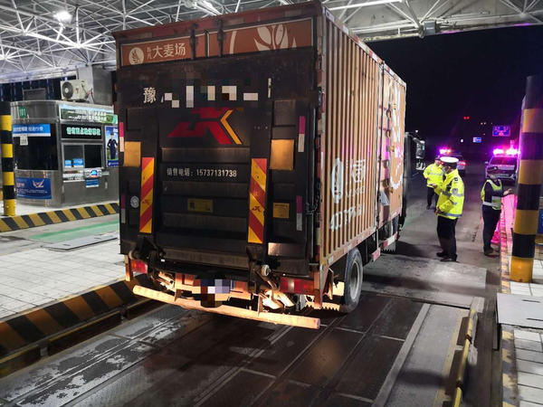 私自倒卖液化石油气合法吗,倒卖液化石油气