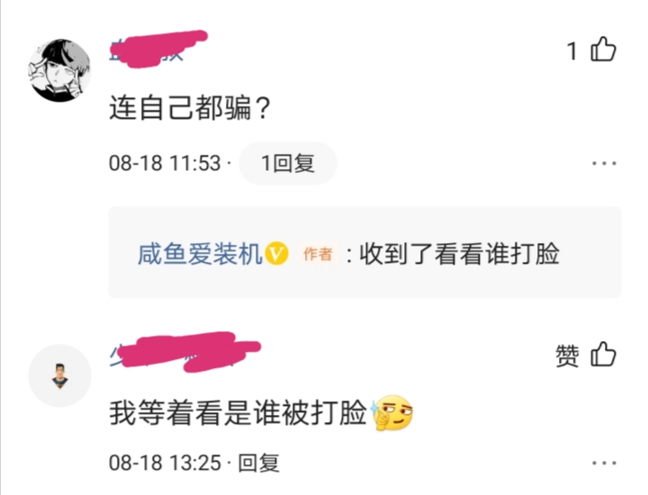 技嘉gtx9604g吃鸡测评,技嘉gtx9604g好不好