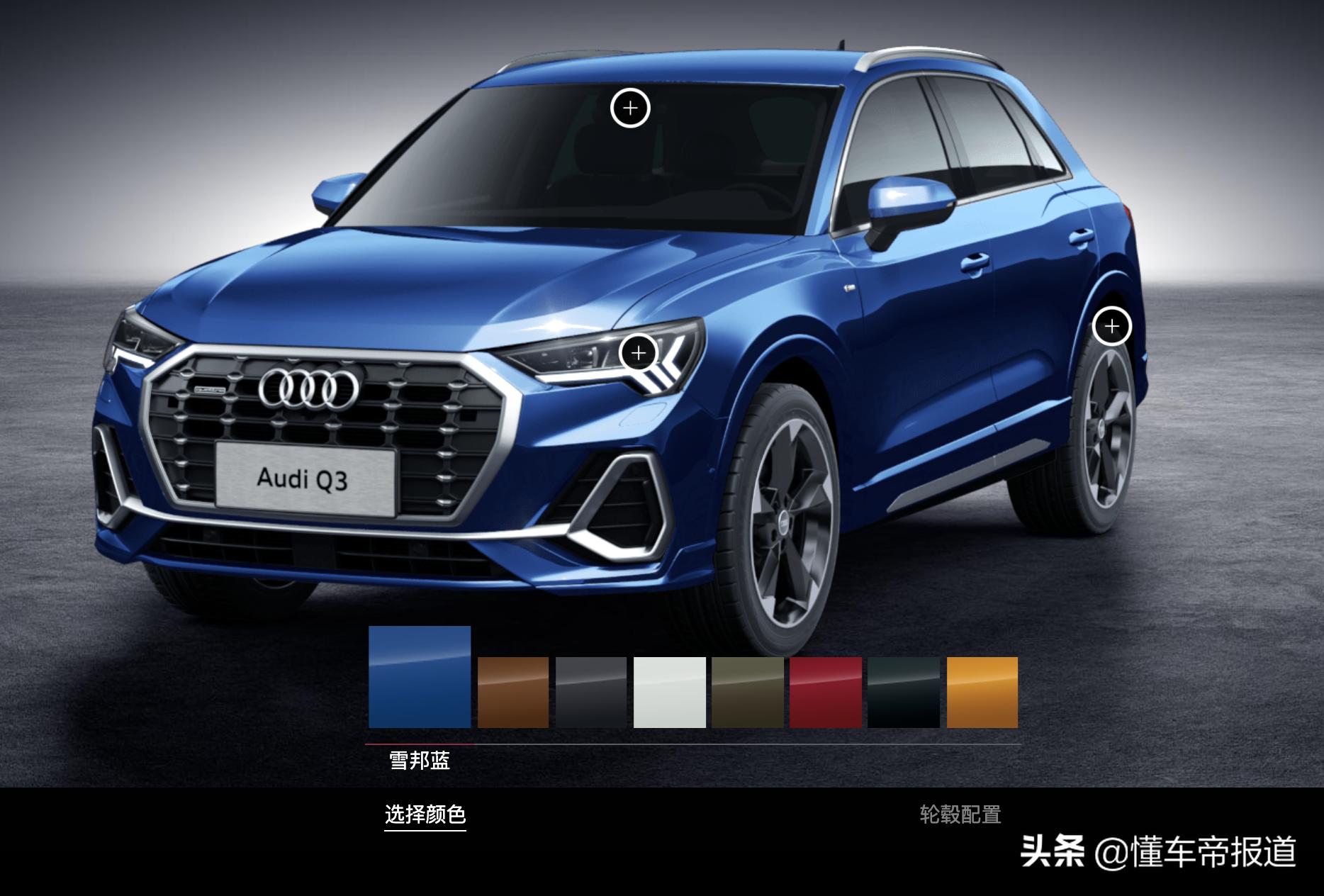 新车奥迪q31.4t落地价格,奥迪q3sportbackrs燃速型2024