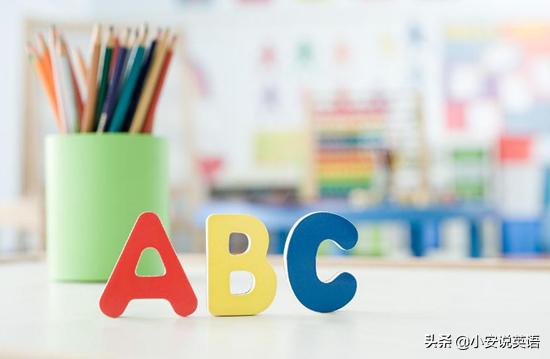 应试少儿英语机构,儿童英语培训新东方