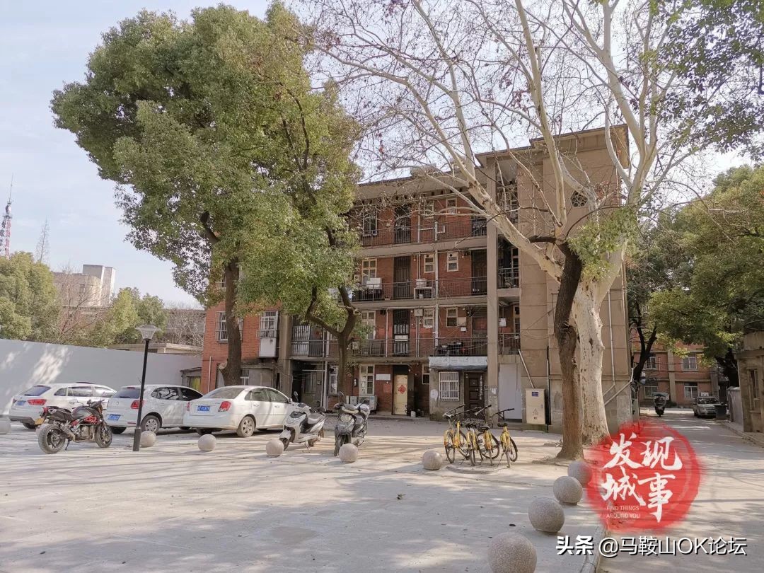 老矿院，不说再见！