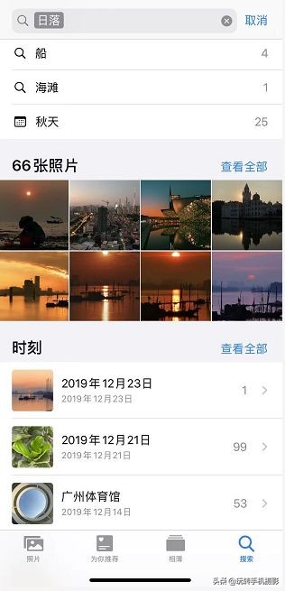 iphone自带自定义相册软件,iphone相册最好用的四个功能
