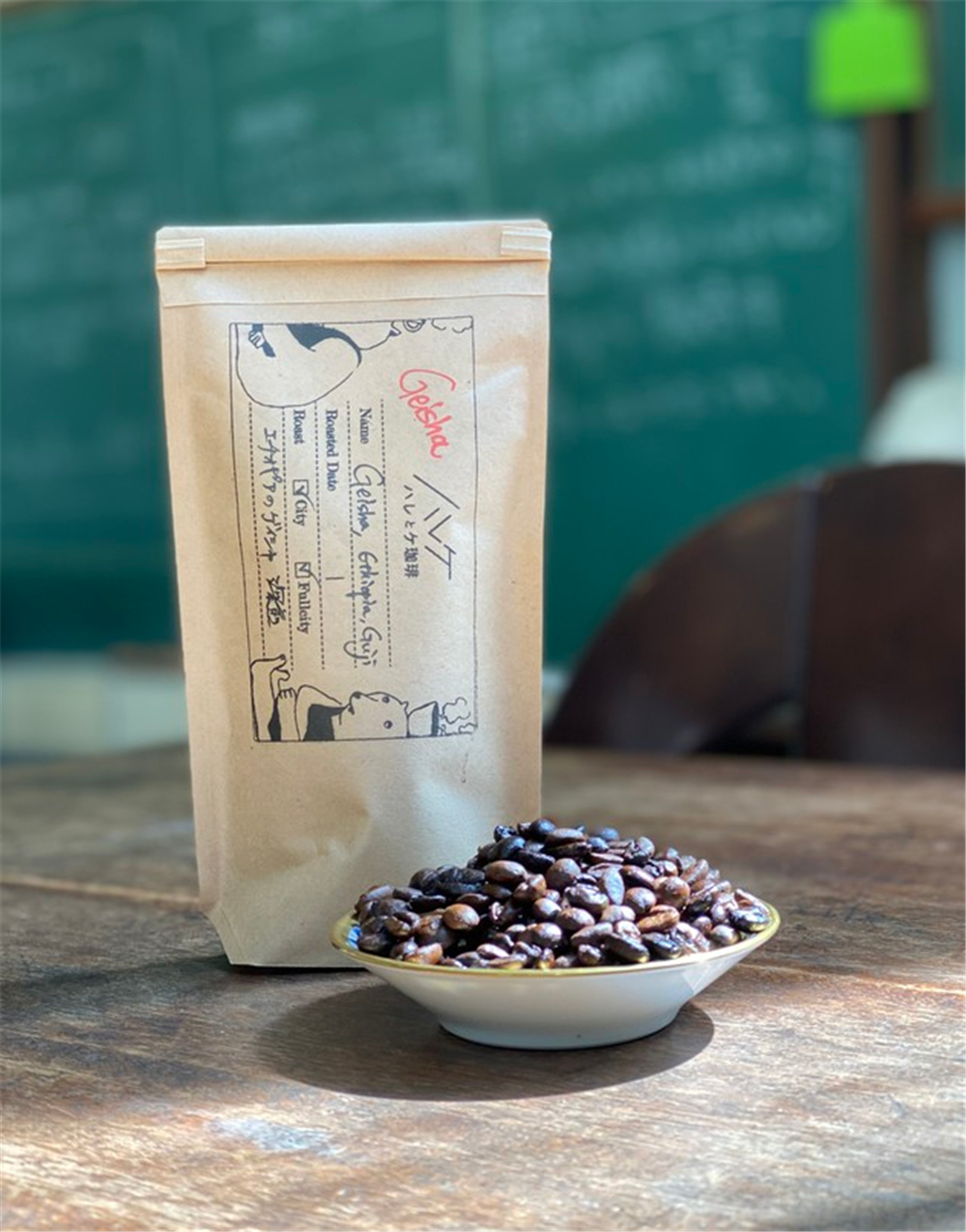 80后小伙回荒废十年的农村大学,80后小伙回荒废10年农村大学