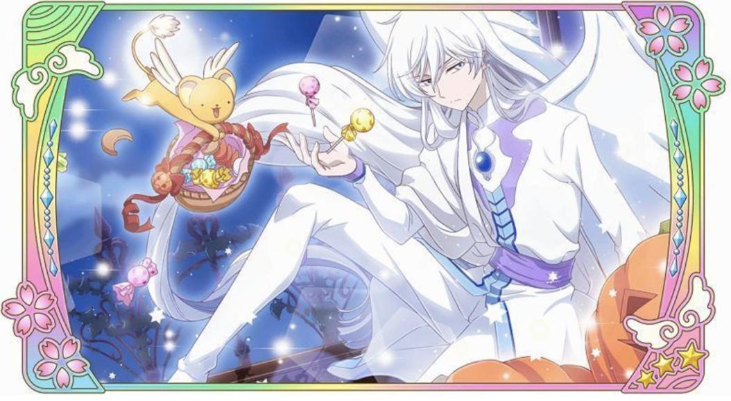 回过头才发现，童年神作《库洛魔法使》中男神济济，你最喜欢谁？